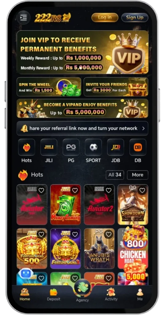 222RS Game APK main homepage screen